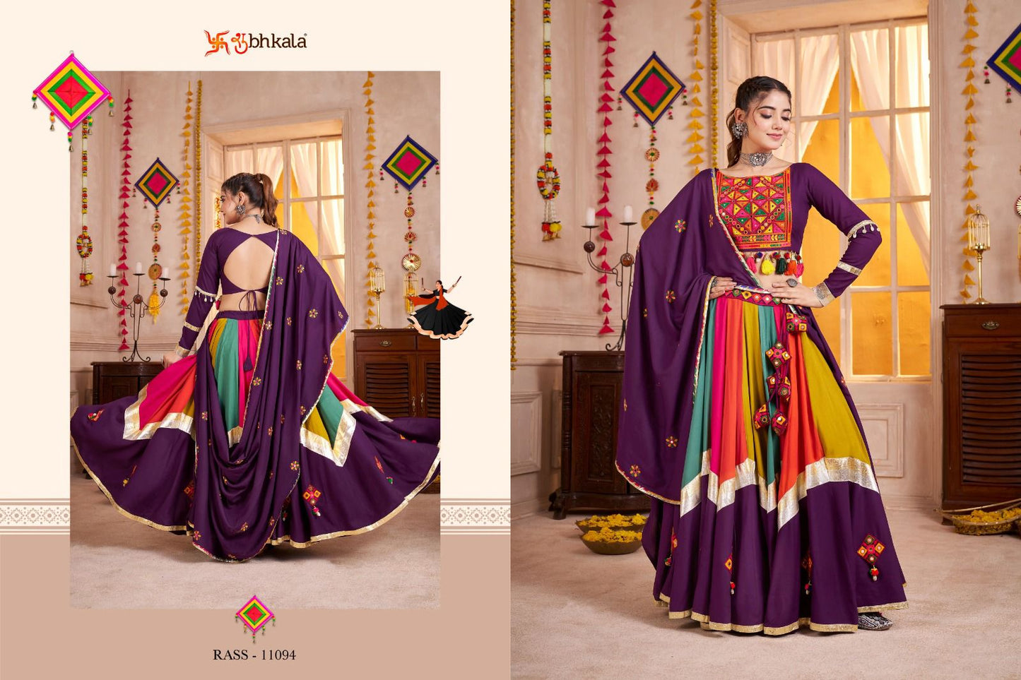 Raas Vol 28 Navratri 2025 Shubhkala Viscose Cotton Chaniya Choli Wholesaler