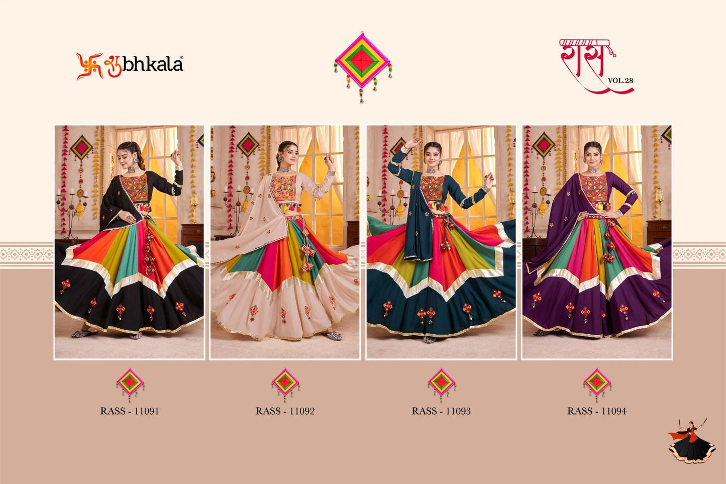 Raas Vol 28 Navratri 2025 Shubhkala Viscose Cotton Chaniya Choli Wholesaler