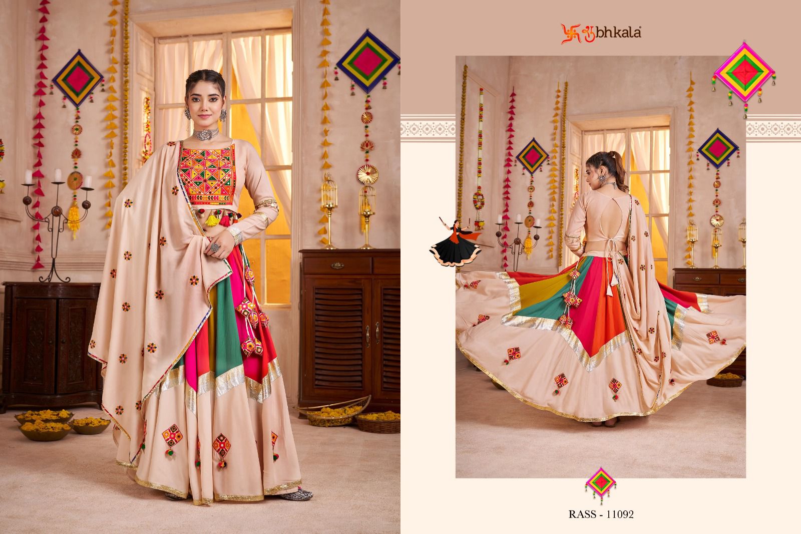Raas Vol 28 Navratri 2025 Shubhkala Viscose Cotton Chaniya Choli Wholesaler
