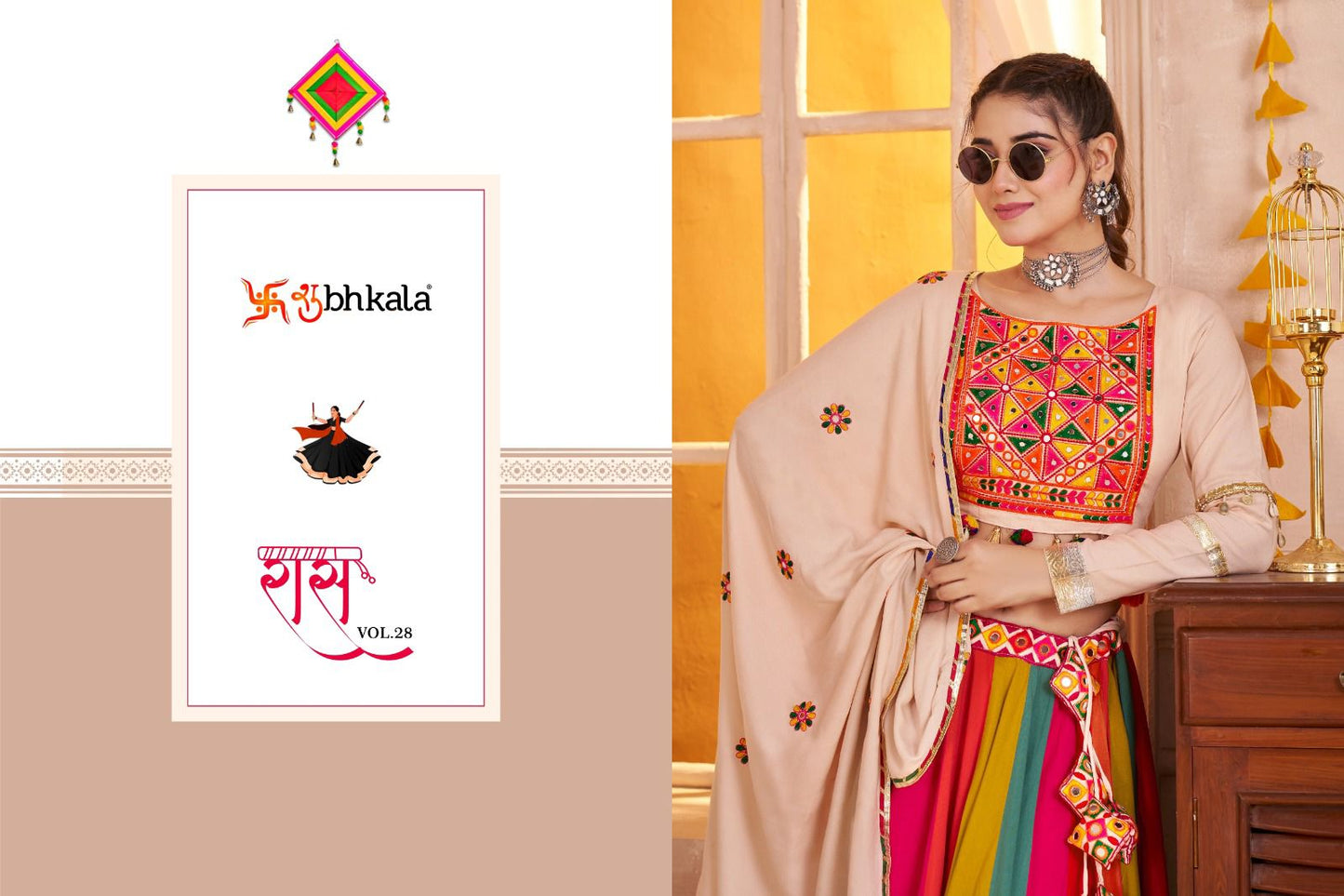 Raas Vol 28 Navratri 2025 Shubhkala Viscose Cotton Chaniya Choli Wholesaler