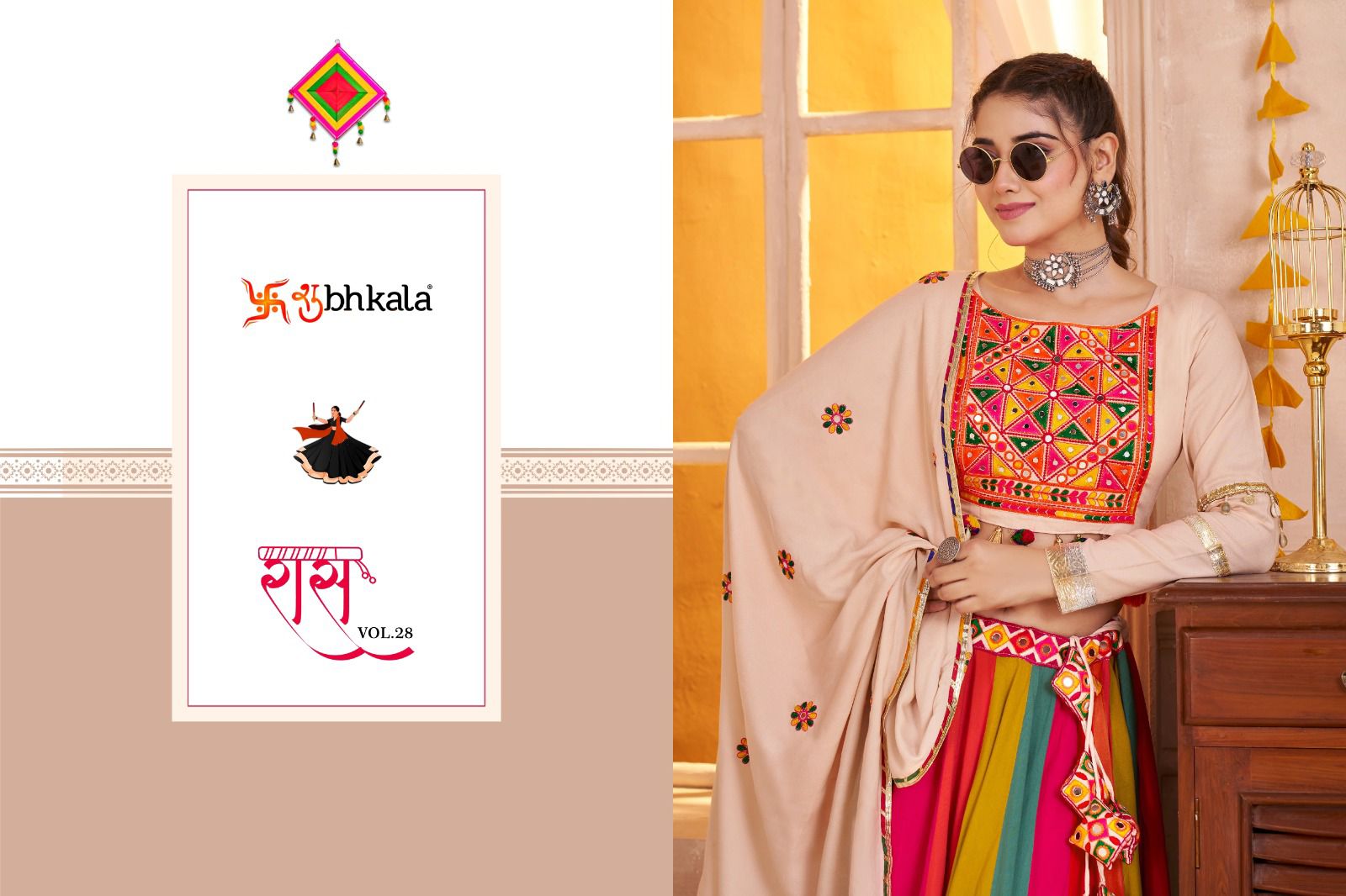 Raas Vol 28 Navratri 2025 Shubhkala Viscose Cotton Chaniya Choli Wholesaler
