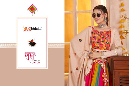Raas Vol 28 Navratri 2025 Shubhkala Viscose Cotton Chaniya Choli Wholesaler