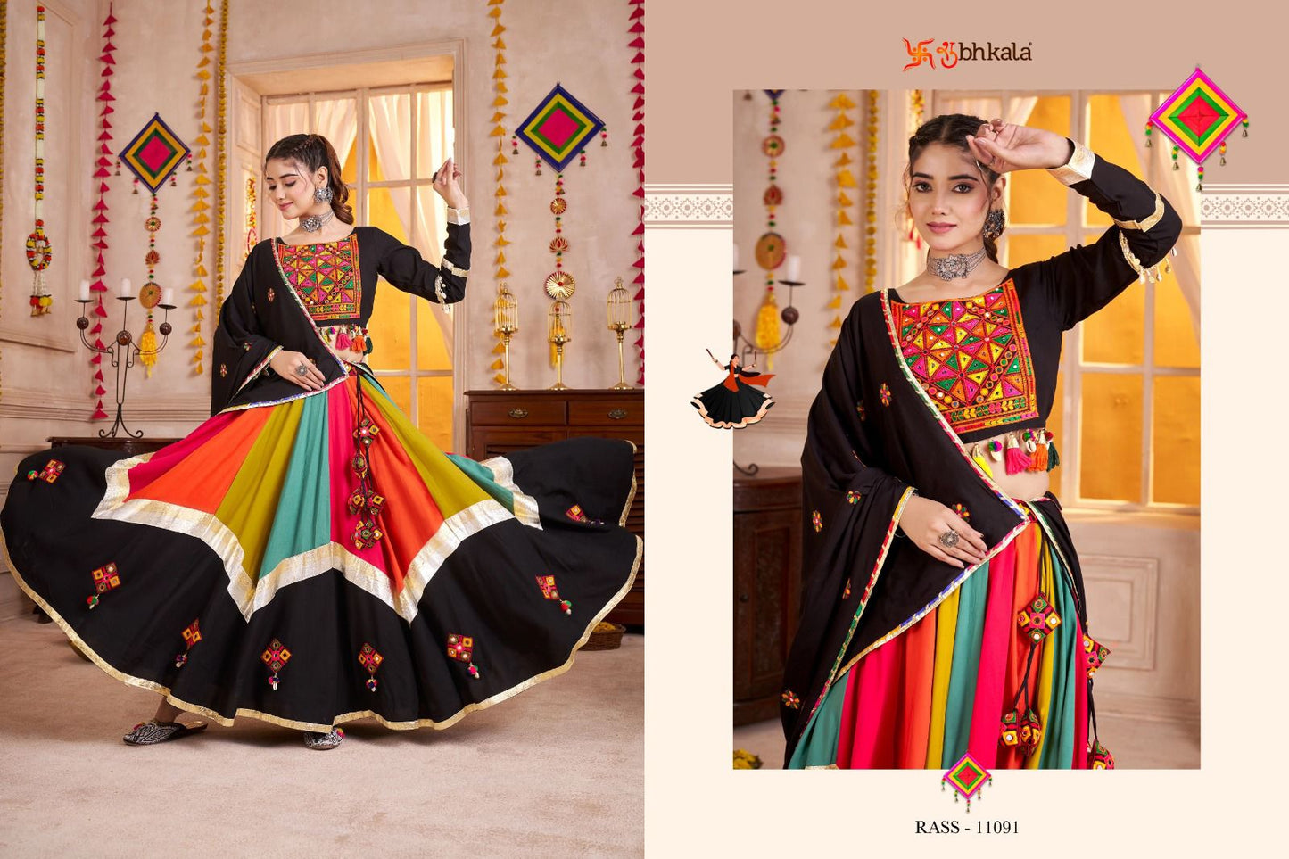 Raas Vol 28 Navratri 2025 Shubhkala Viscose Cotton Chaniya Choli Wholesaler