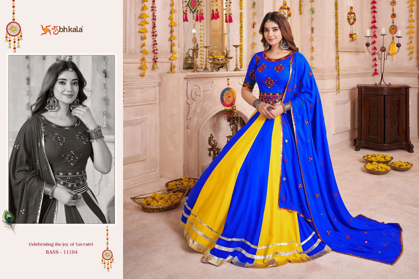 Raas Vol 29 Navratri 2025 Shubhkala Viscose Cotton Chaniya Choli Exporter