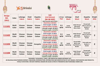 Raas Vol 29 Navratri 2025 Shubhkala Viscose Cotton Chaniya Choli Exporter