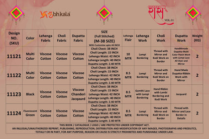 Raas Vol 31 Navratri 2025 Shubhkala Viscose Cotton Chaniya Choli Supplier