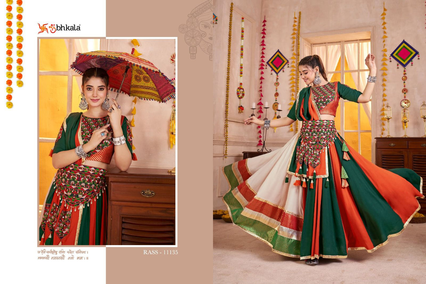 Raas Vol 32 Navratri 2025 Shubhkala Viscose Cotton Chaniya Choli Manufacturer