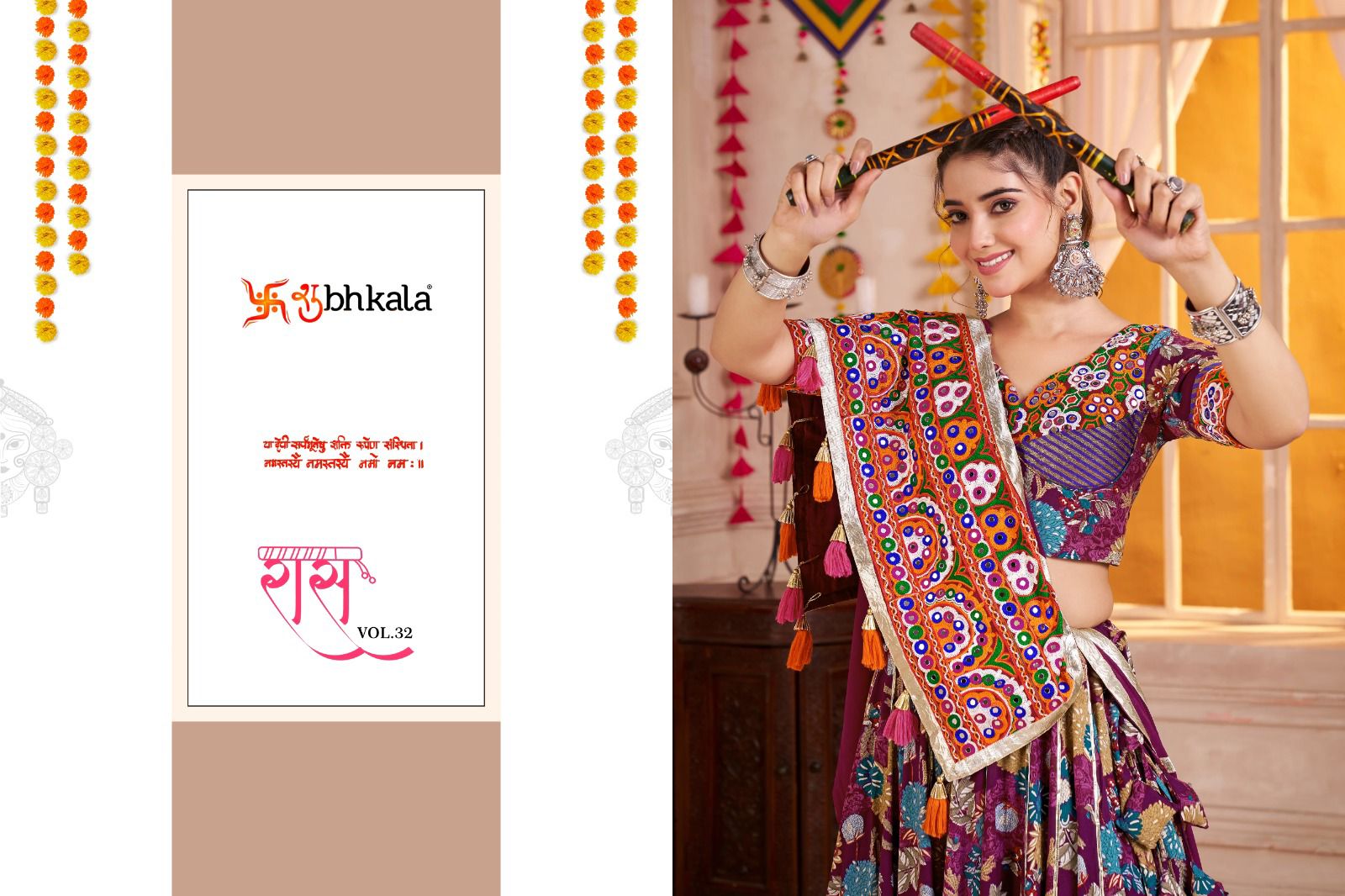 Raas Vol 32 Navratri 2025 Shubhkala Viscose Cotton Chaniya Choli Manufacturer