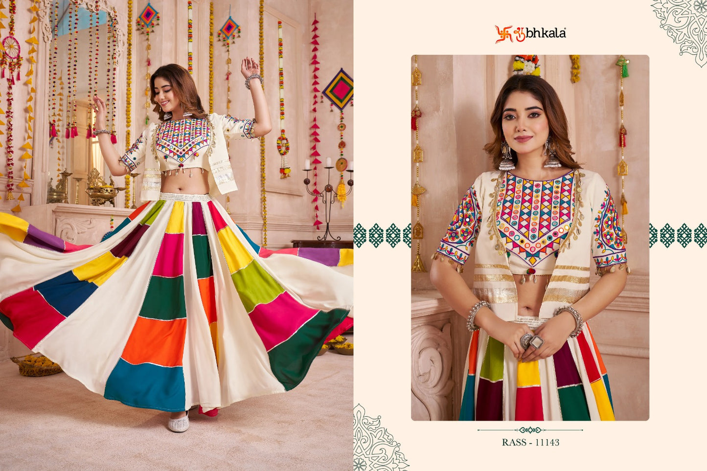 Raas Vol 33 Shubhkala Viscose Cotton Chaniya Choli Wholesaler India