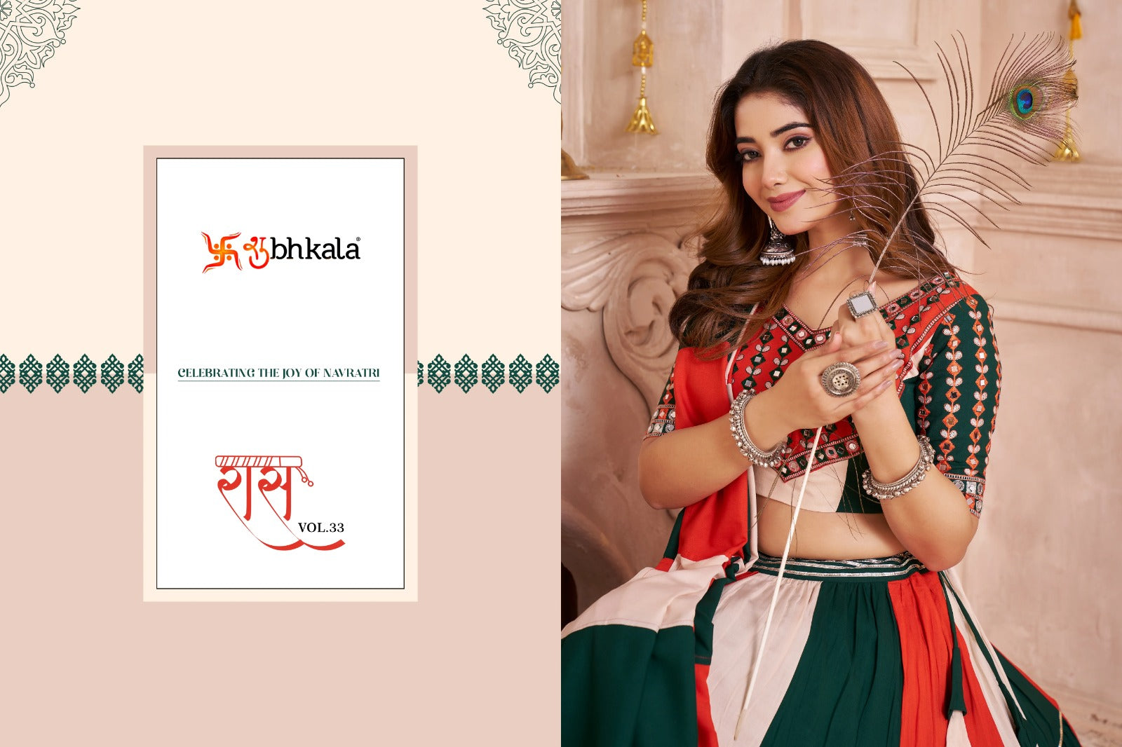 Raas Vol 33 Shubhkala Viscose Cotton Chaniya Choli Wholesaler India