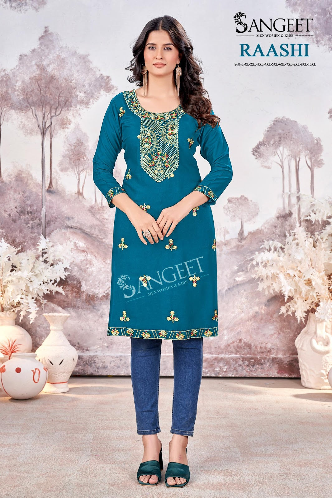 Raashi Sangeet Rayon Knee Length Kurtis Wholesaler Gujarat