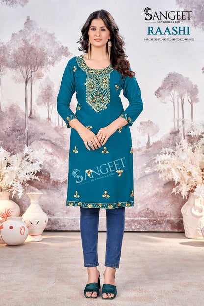Raashi Sangeet Rayon Knee Length Kurtis Wholesaler Gujarat