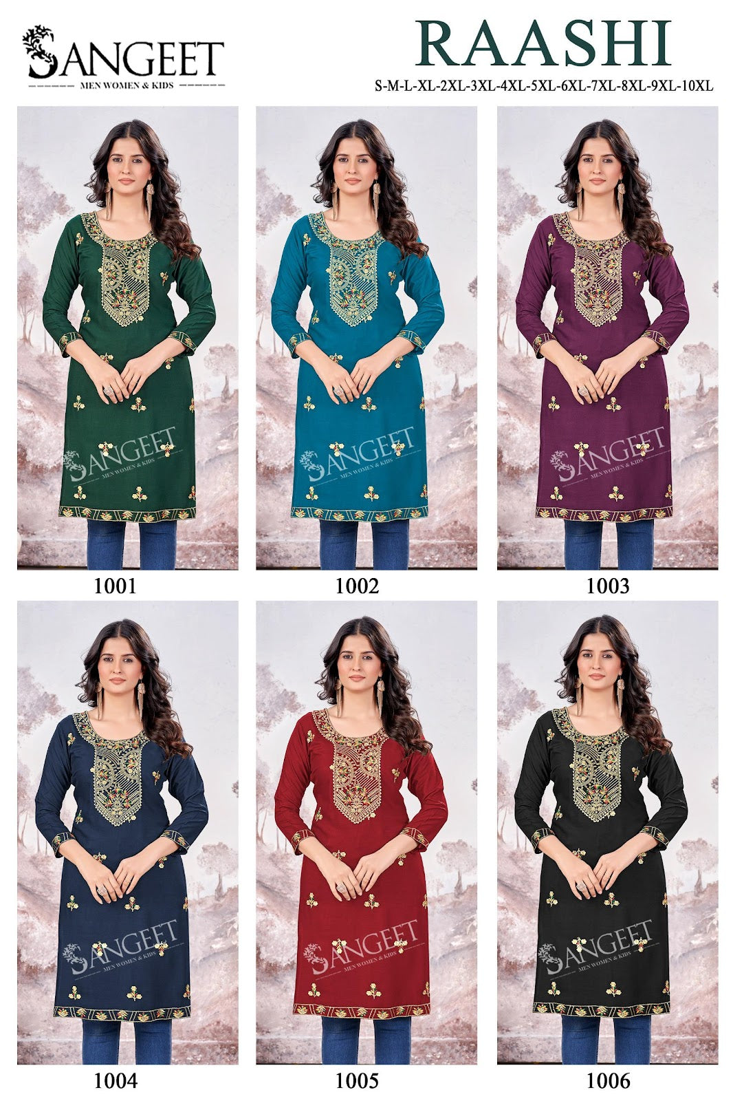Raashi Sangeet Rayon Knee Length Kurtis Wholesaler Gujarat