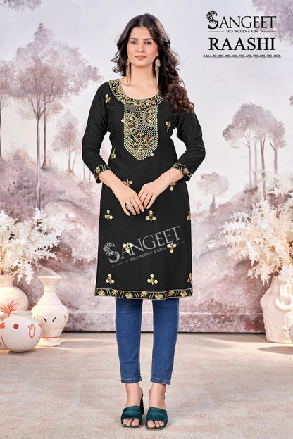 Raashi Sangeet Rayon Knee Length Kurtis Wholesaler Gujarat