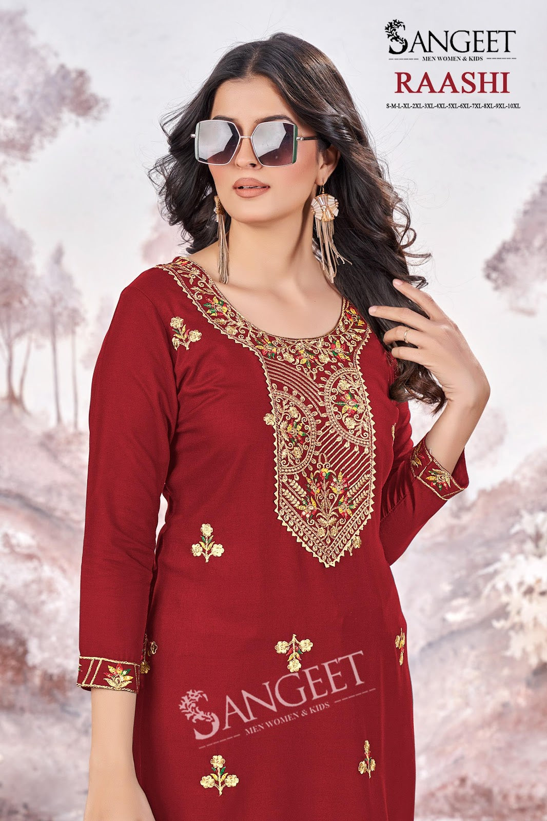 Raashi Sangeet Rayon Knee Length Kurtis Wholesaler Gujarat