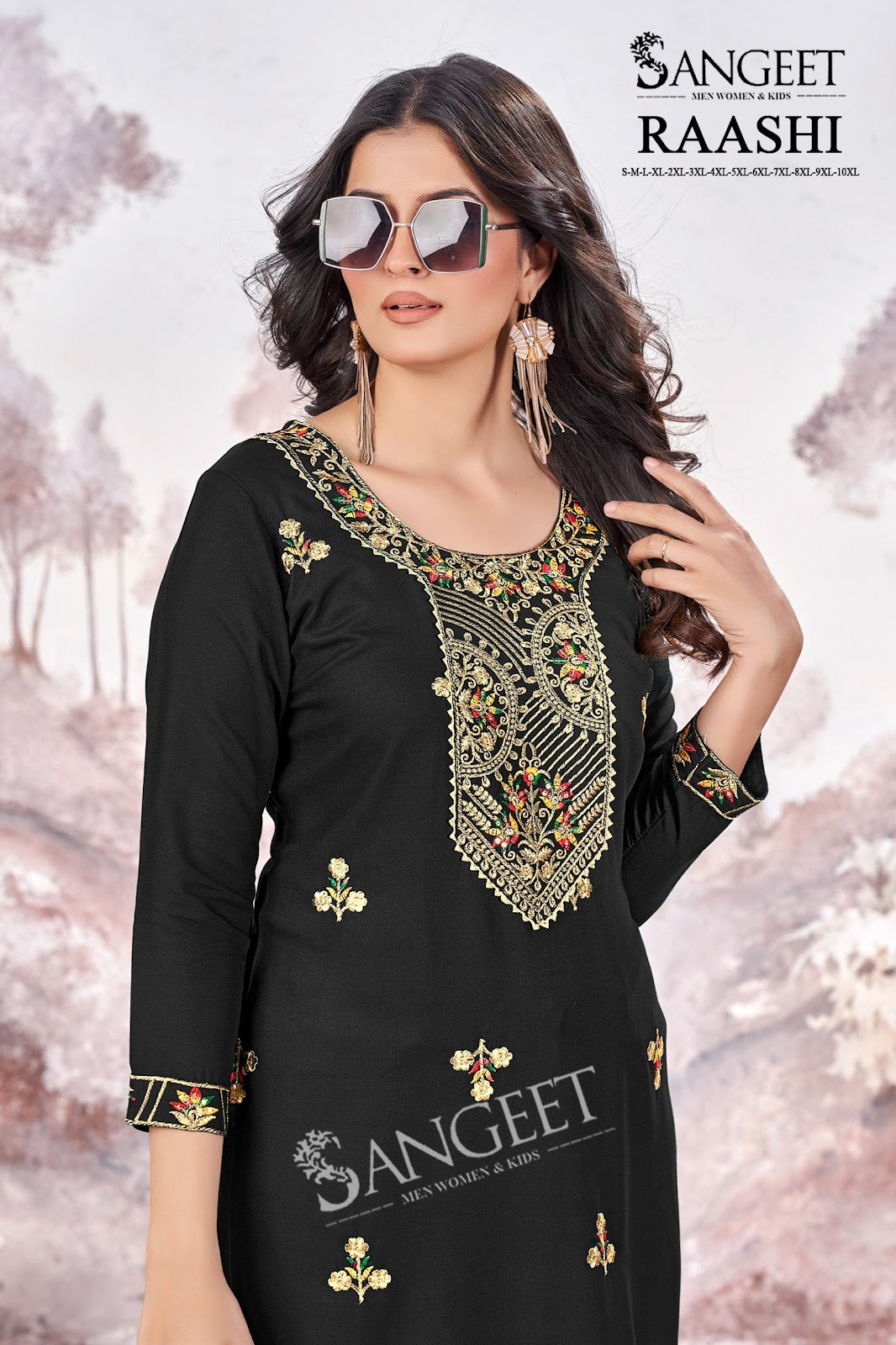 Raashi Sangeet Rayon Knee Length Kurtis Wholesaler Gujarat