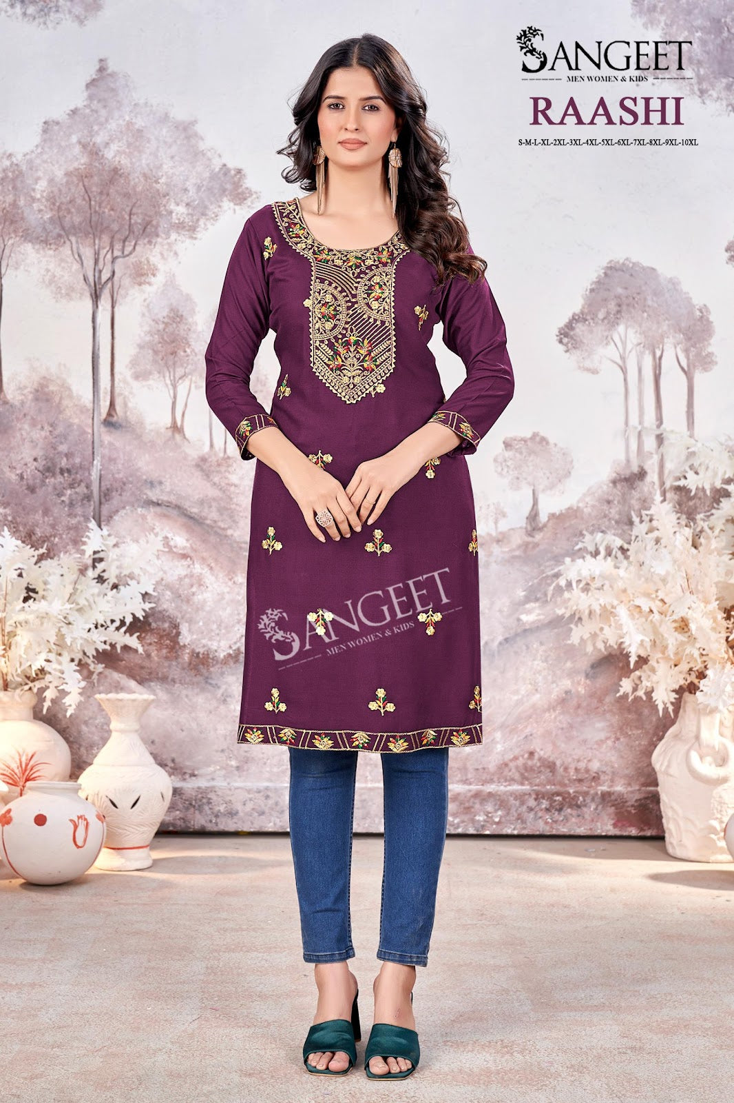 Raashi Sangeet Rayon Knee Length Kurtis Wholesaler Gujarat