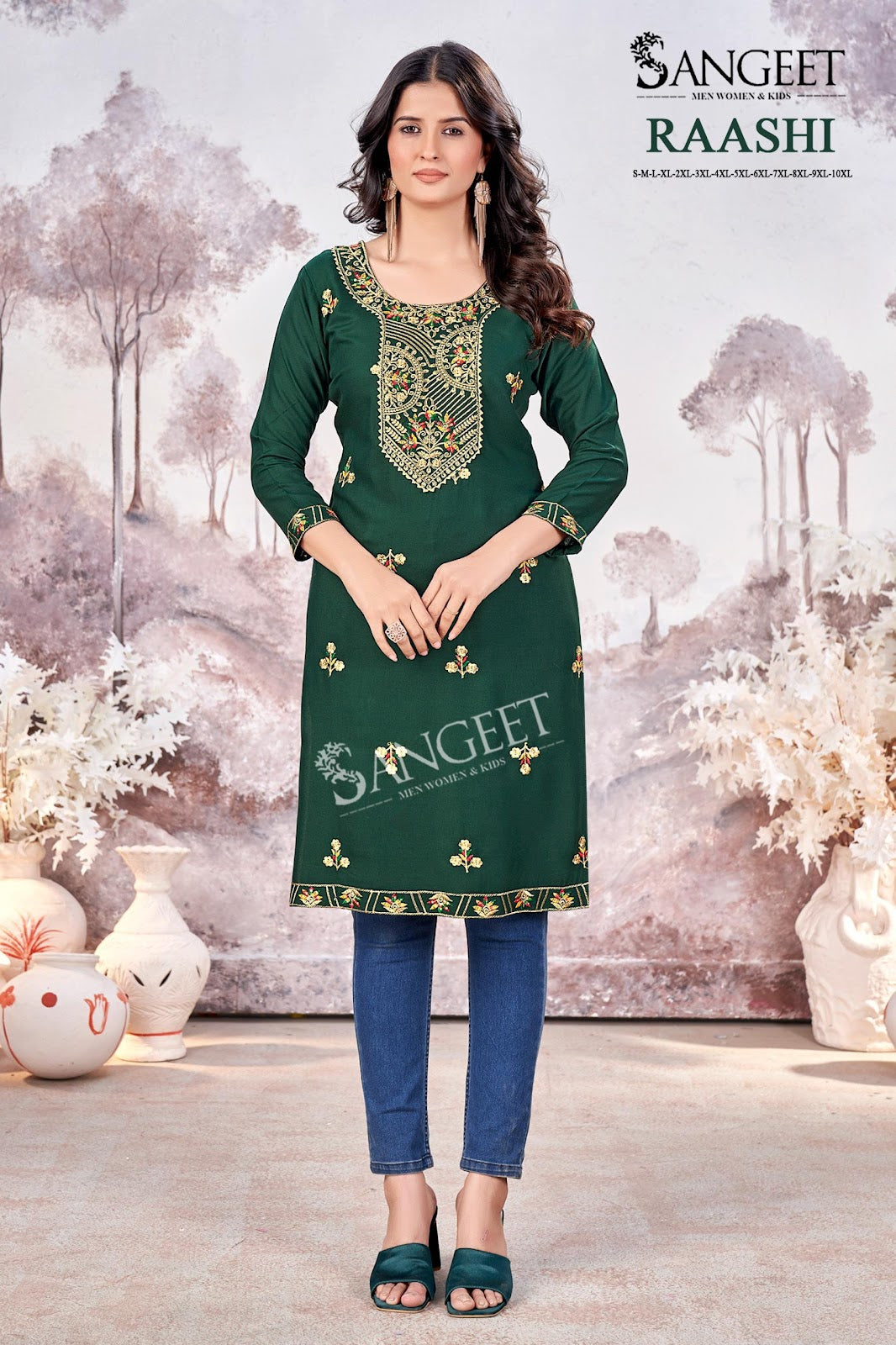 Raashi Sangeet Rayon Knee Length Kurtis Wholesaler Gujarat