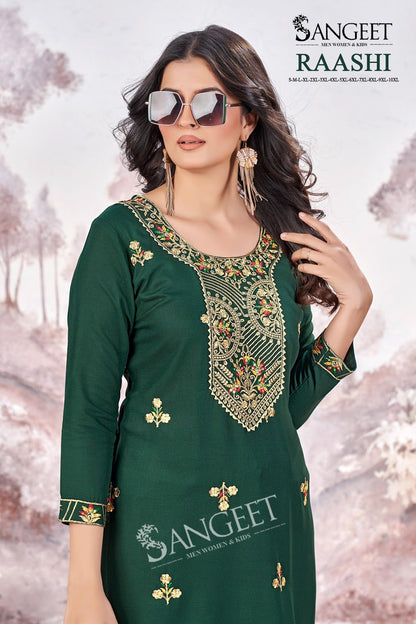Raashi Sangeet Rayon Knee Length Kurtis Wholesaler Gujarat