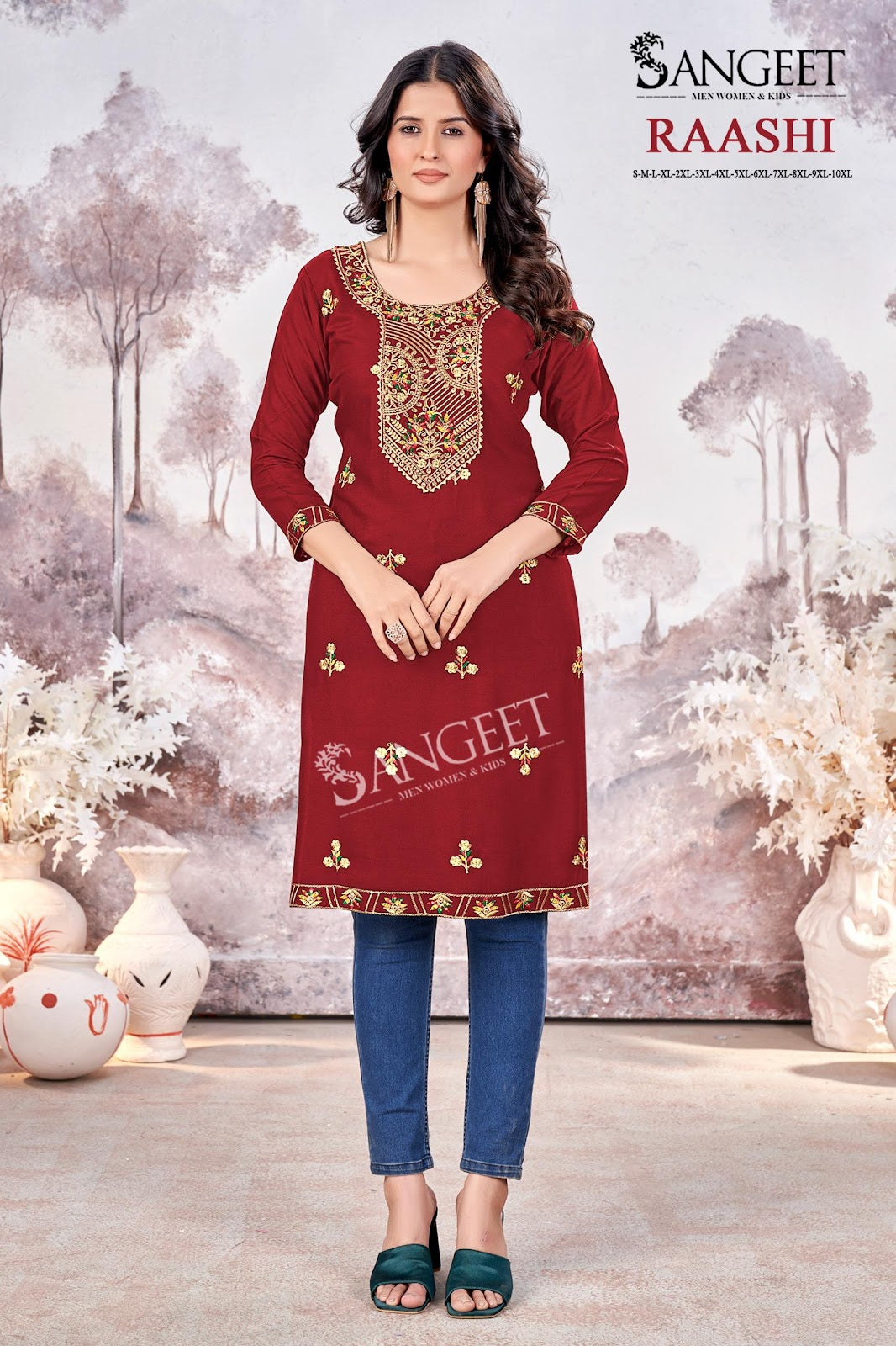 Raashi Sangeet Rayon Knee Length Kurtis Wholesaler Gujarat