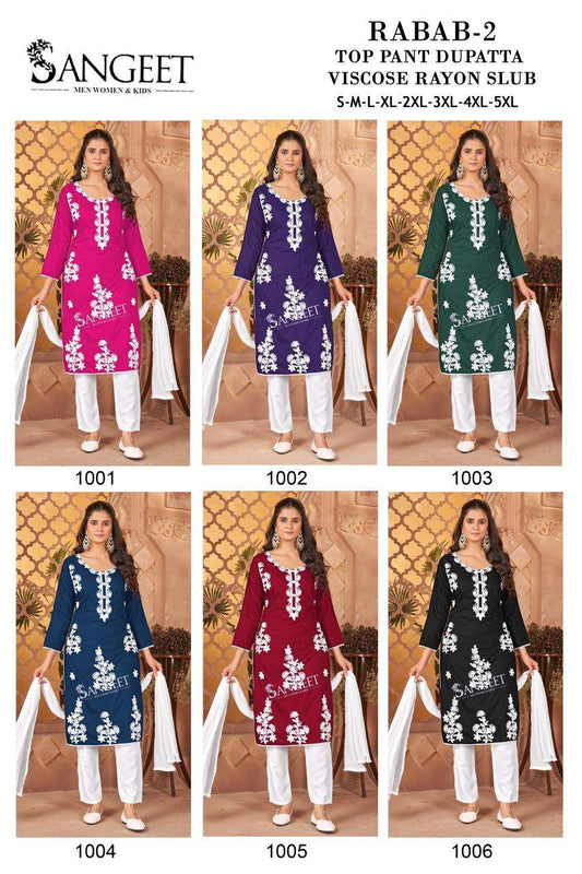 Rabab Vol 2 Sangeet Readymade Pant Style Suits Supplier Gujarat