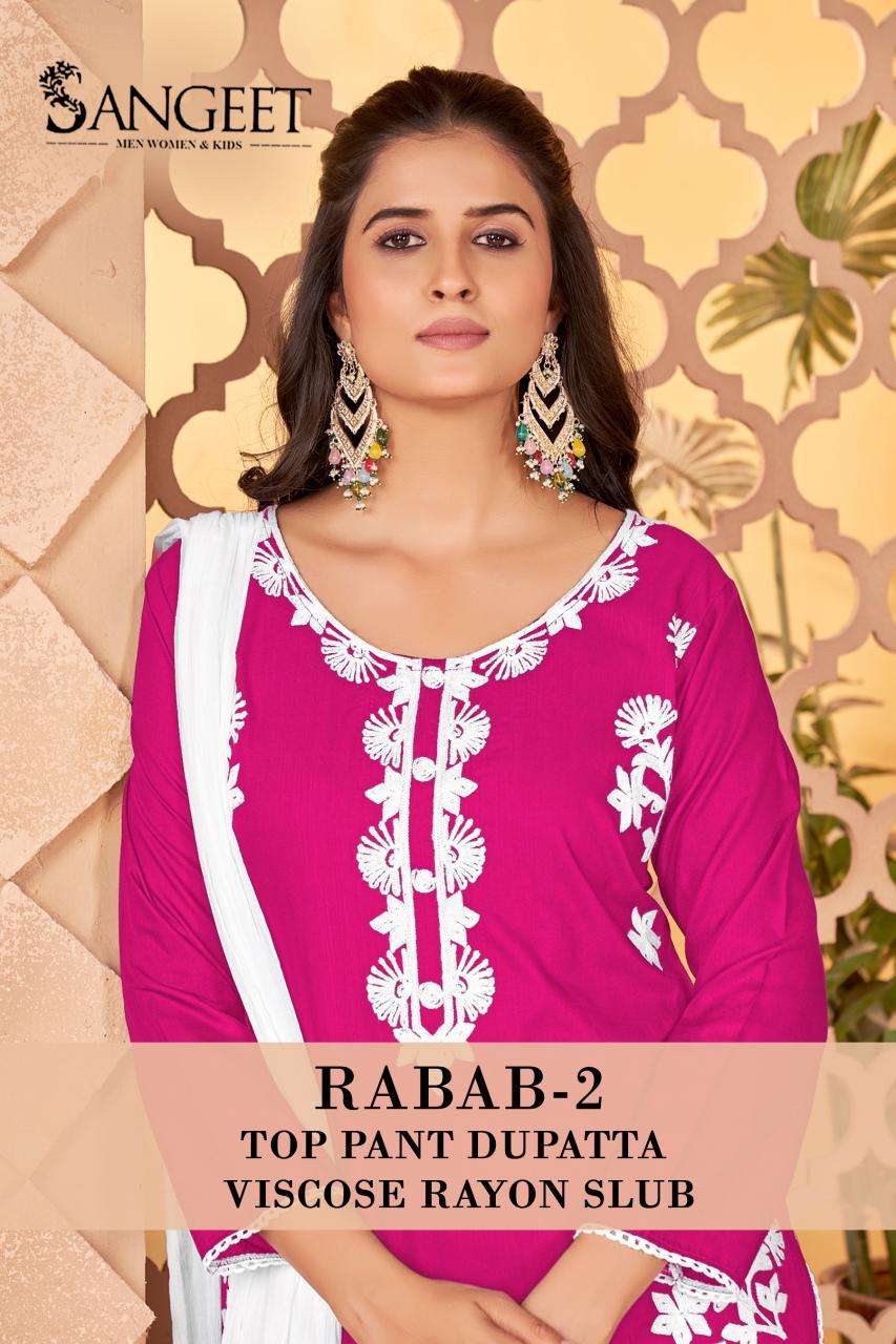Rabab Vol 2 Sangeet Readymade Pant Style Suits Supplier Gujarat