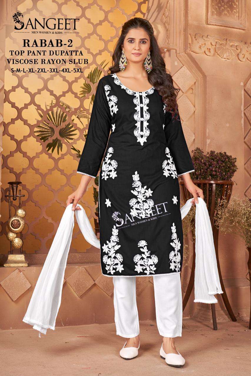 Rabab Vol 2 Sangeet Readymade Pant Style Suits Supplier Gujarat
