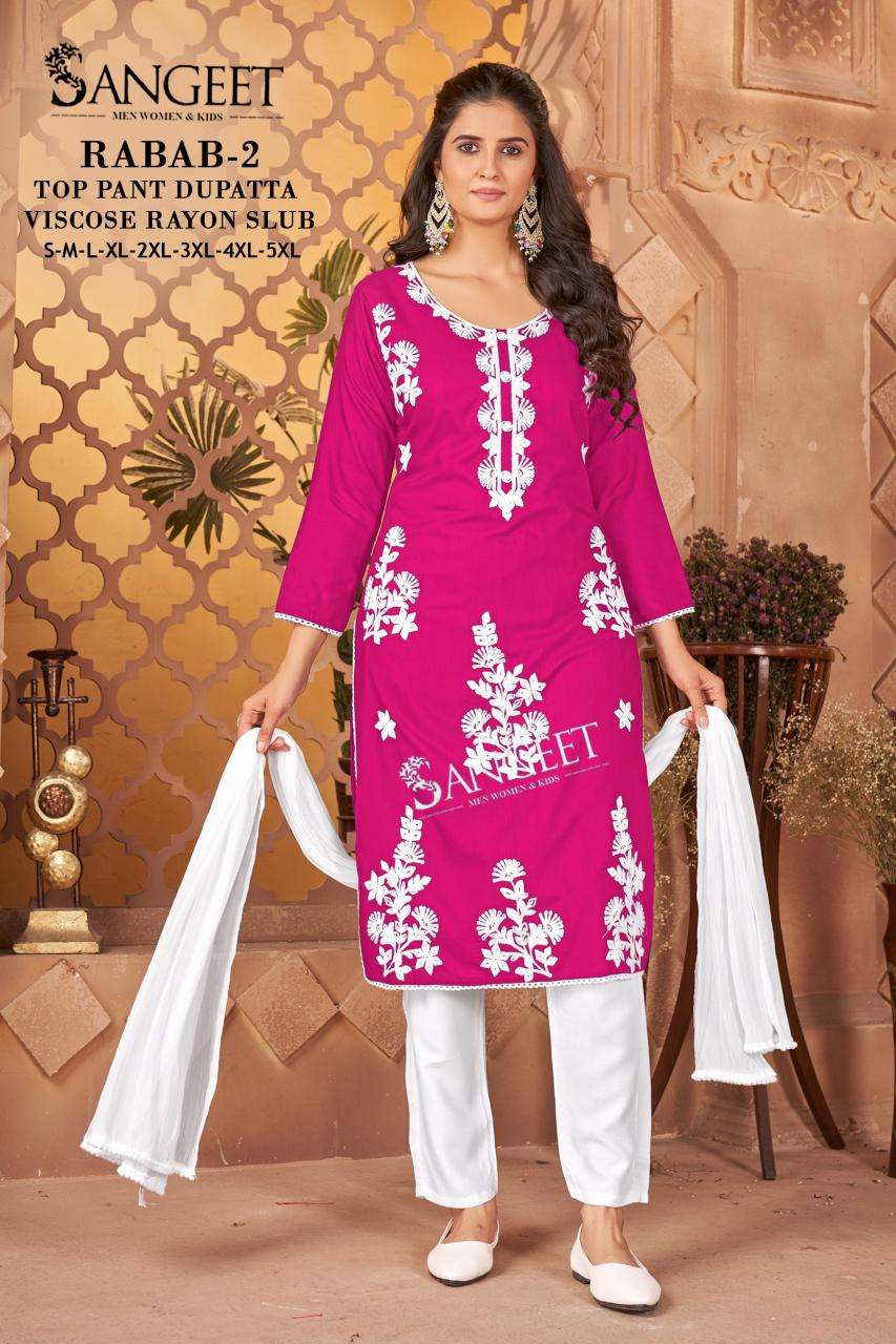 Rabab Vol 2 Sangeet Readymade Pant Style Suits Supplier Gujarat