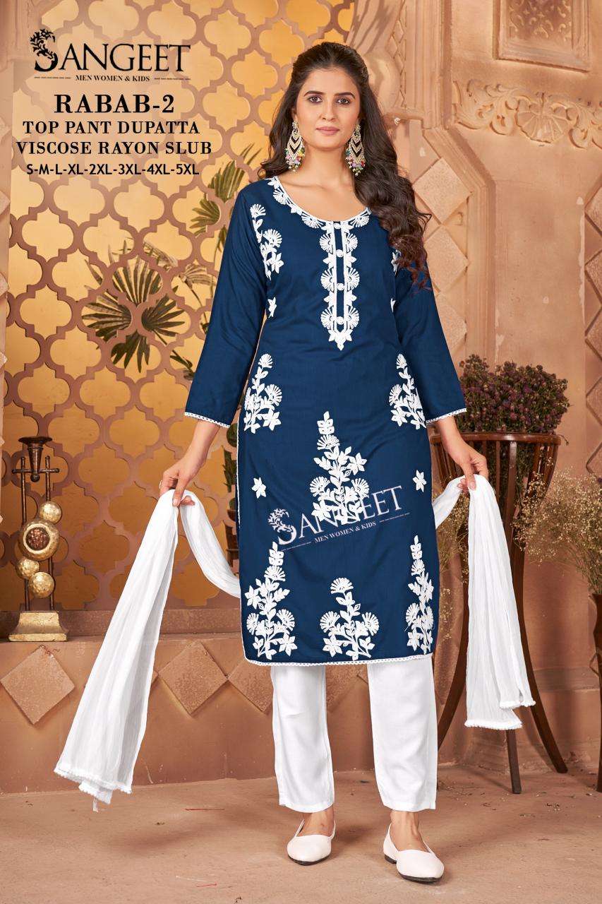 Rabab Vol 2 Sangeet Readymade Pant Style Suits Supplier Gujarat