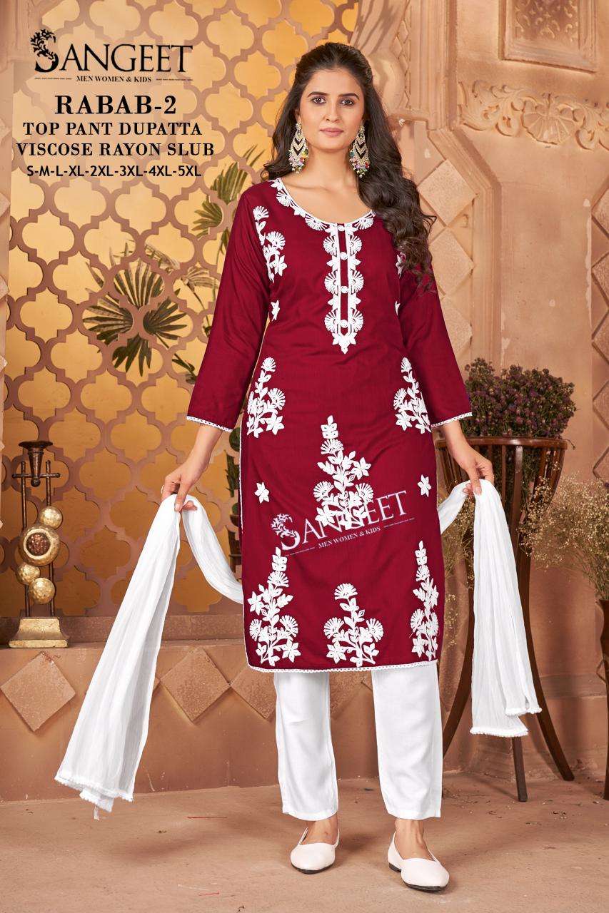 Rabab Vol 2 Sangeet Readymade Pant Style Suits Supplier Gujarat