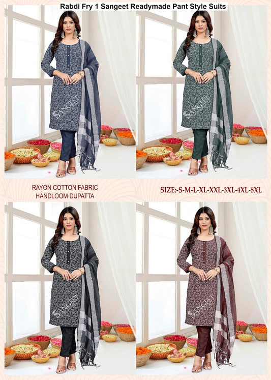 Rabdi Fry 1 Sangeet Rayon Cotton Readymade Pant Style Suits Manufacturer India