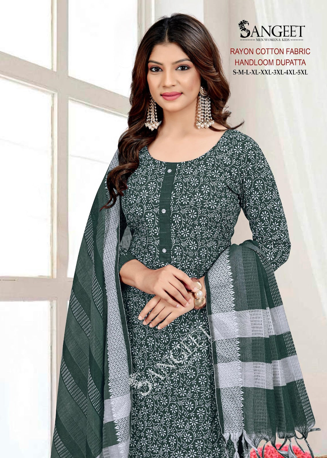 Rabdi Fry 1 Sangeet Rayon Cotton Readymade Pant Style Suits Manufacturer India