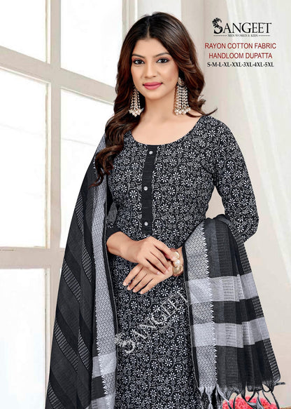 Rabdi Fry 1 Sangeet Rayon Cotton Readymade Pant Style Suits Manufacturer India