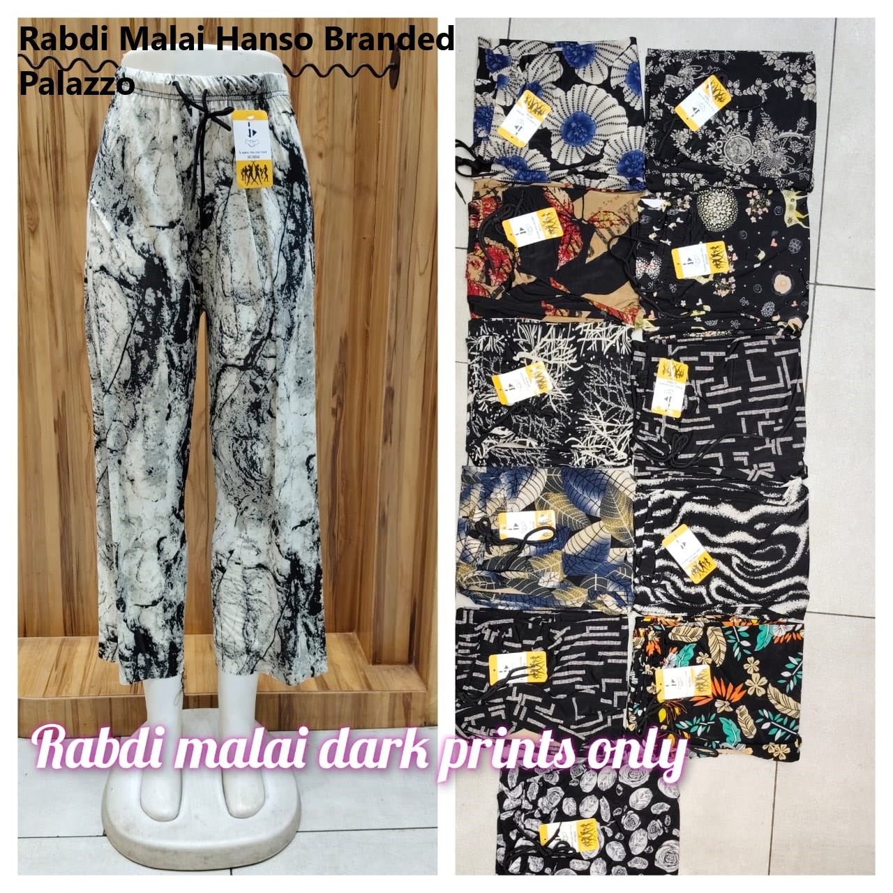 Rabdi Malai Hanso Branded Palazzo Manufacturer Gujarat