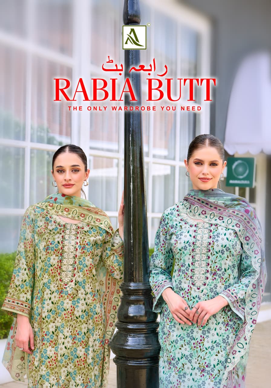 Rabia Butt Alok Cambric Cotton Karachi Salwar Suits Wholesaler