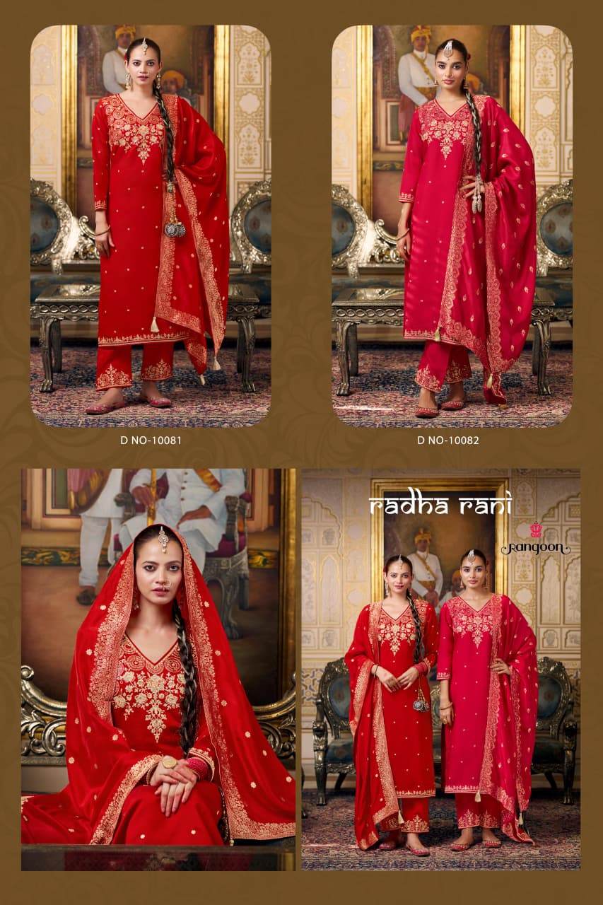 Radha Rani Rangoon Silk Readymade Pant Style Suits Manufacturer