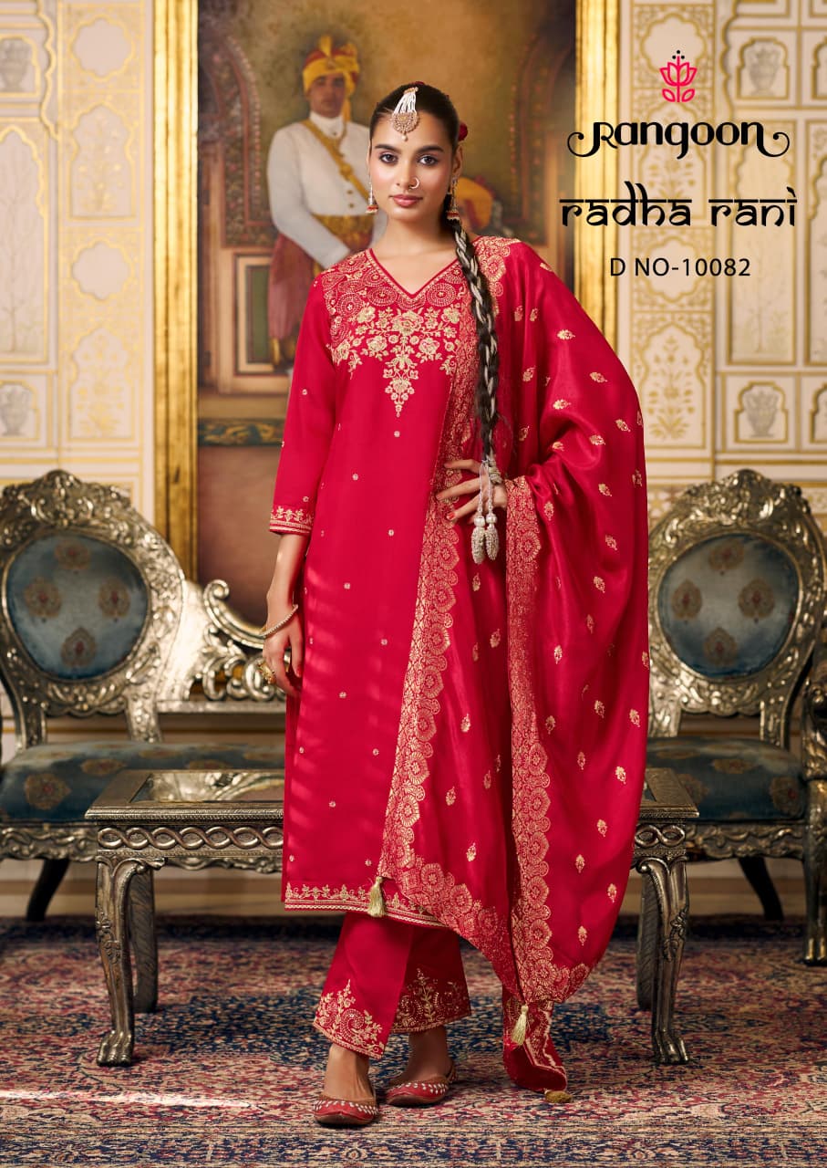 Radha Rani Rangoon Silk Readymade Pant Style Suits Manufacturer