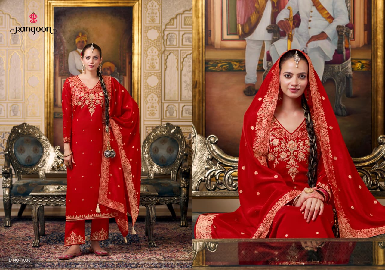 Radha Rani Rangoon Silk Readymade Pant Style Suits Manufacturer