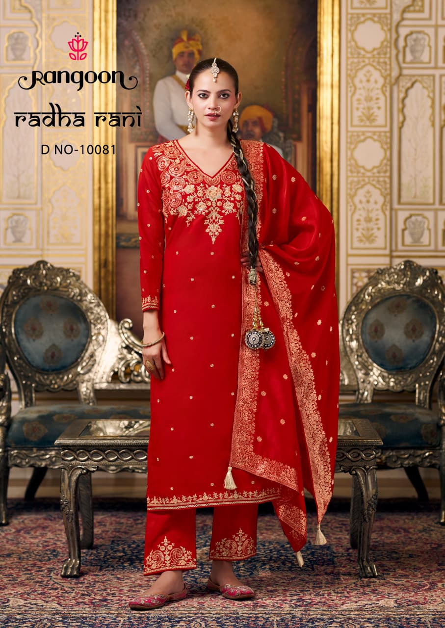 Radha Rani Rangoon Silk Readymade Pant Style Suits Manufacturer