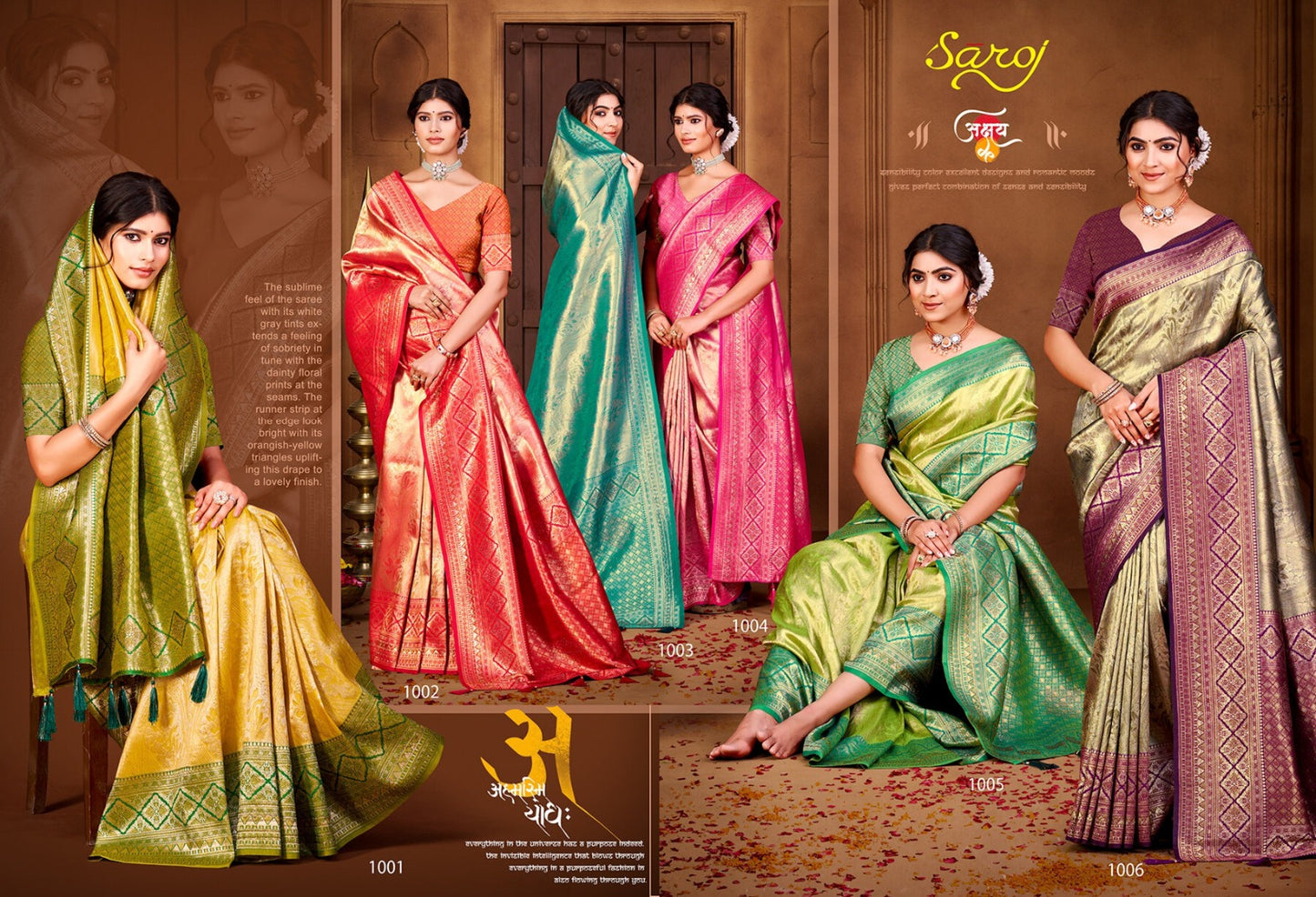 Radha Saroski Vol 4 Saroj Kanjivaram Sarees Exporter Gujarat
