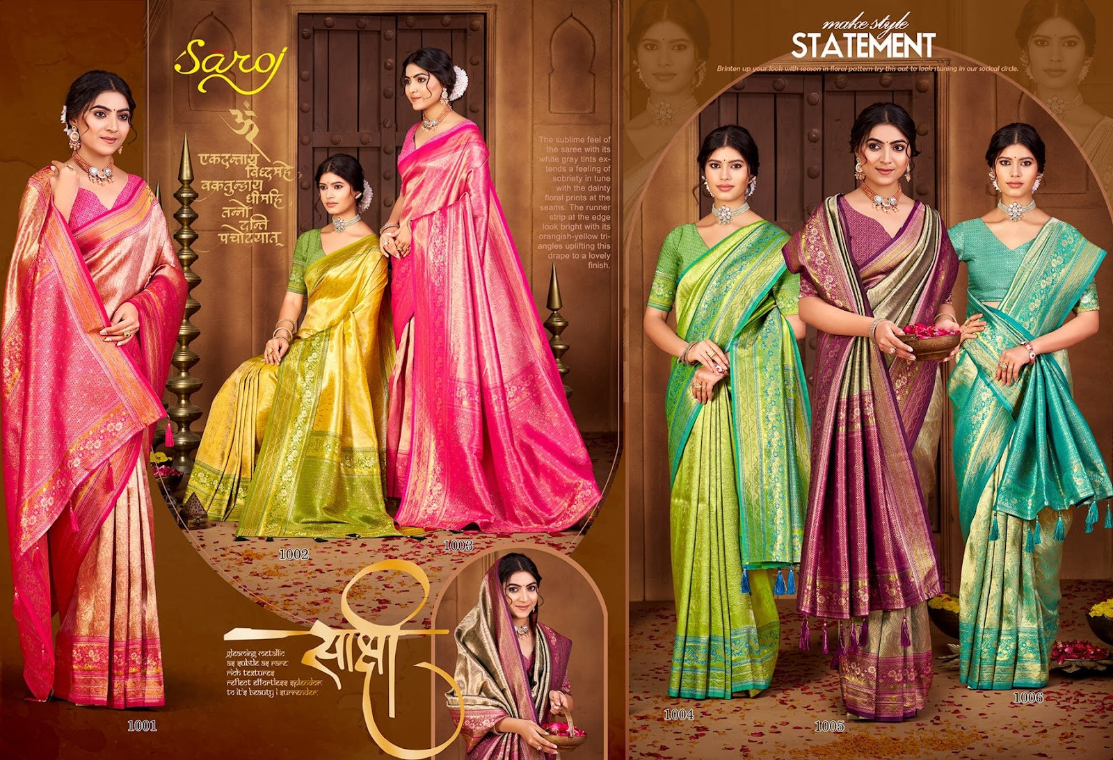 Radha Saroski Vol 5 Saroj Kanjivaram Sarees Wholesaler