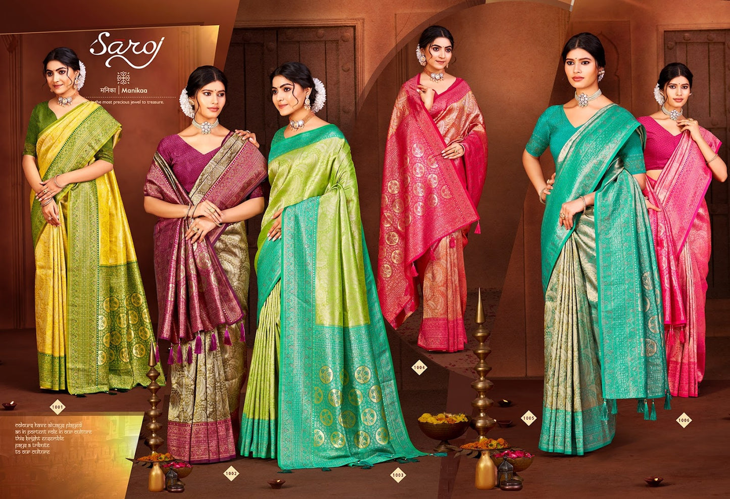 Radha Saroski Vol 7 Saroj Kanjivaram Sarees Manufacturer Ahmedabad
