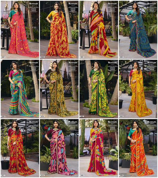 Radhavar Ramrasiya Sarees Wholesale Rate