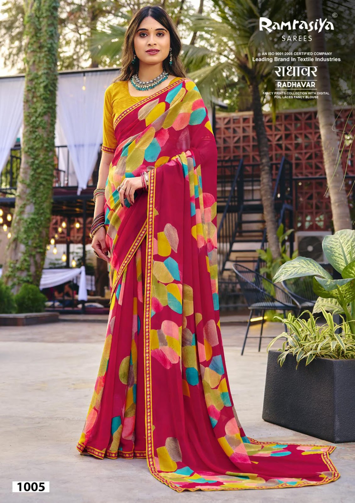Radhavar Ramrasiya Sarees Wholesale Rate