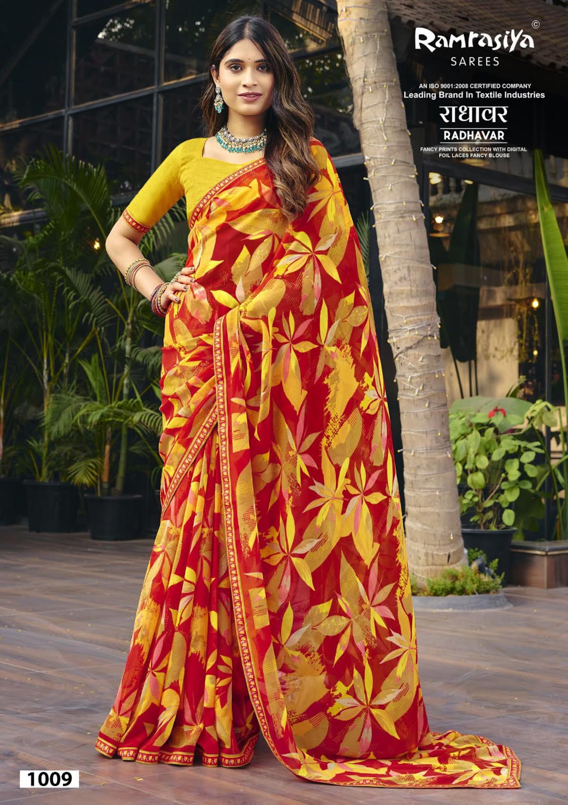Radhavar Ramrasiya Sarees Wholesale Rate