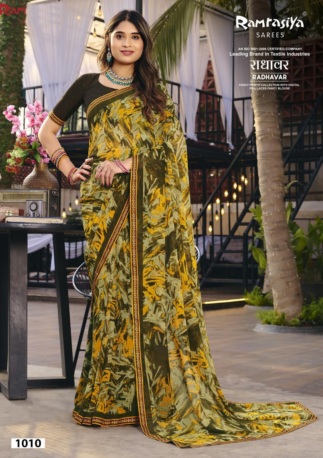 Radhavar Ramrasiya Sarees Wholesale Rate