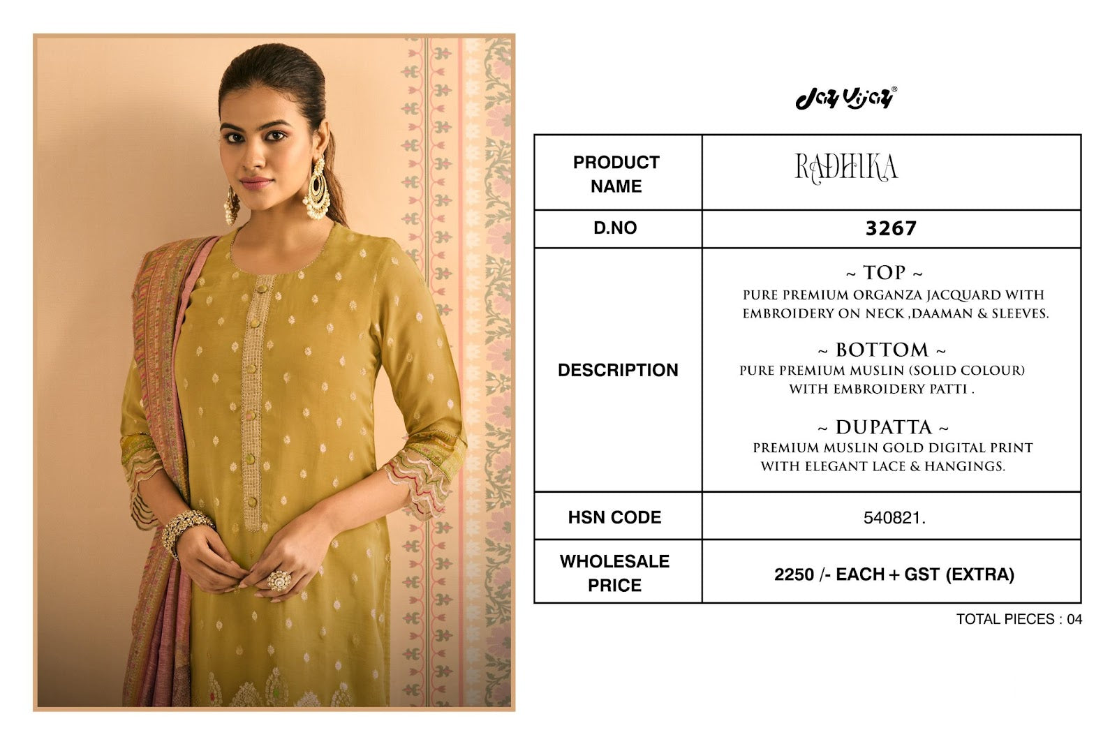 Radhika Jay Vijay Organza Plazzo Style Suits Exporter