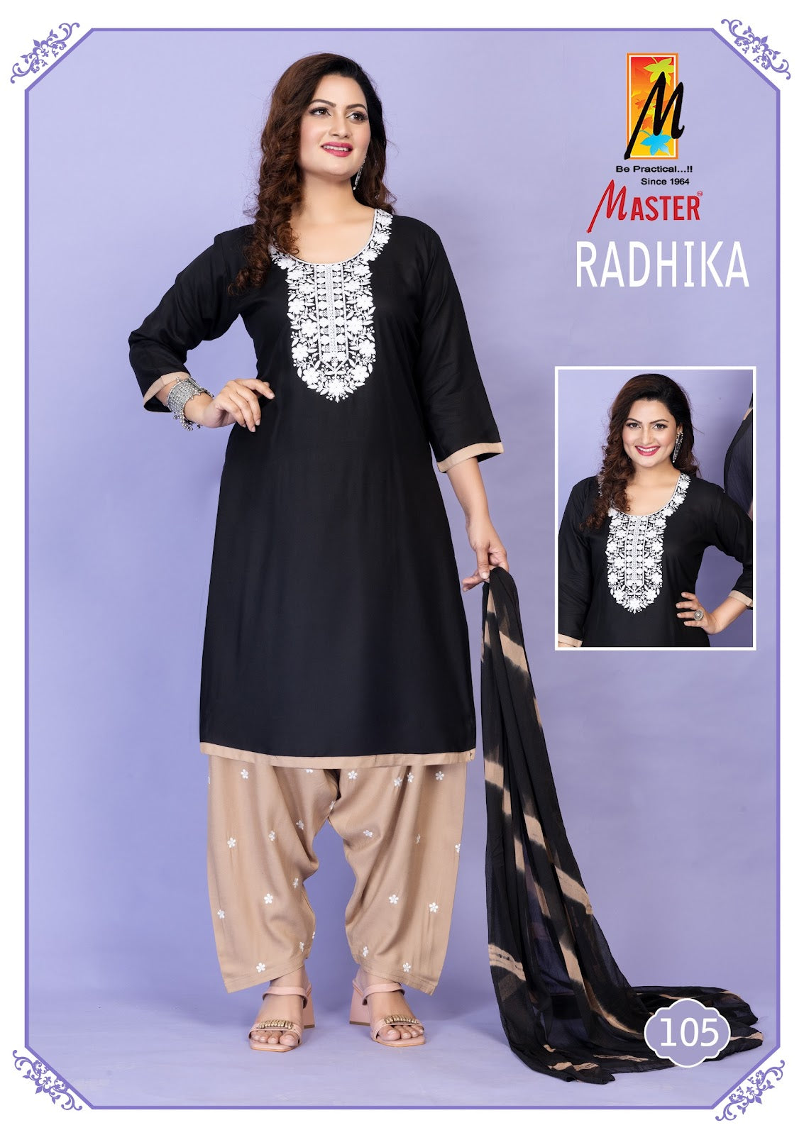 Radhika Master Rayon Readymade Salwar Suits Wholesale Price