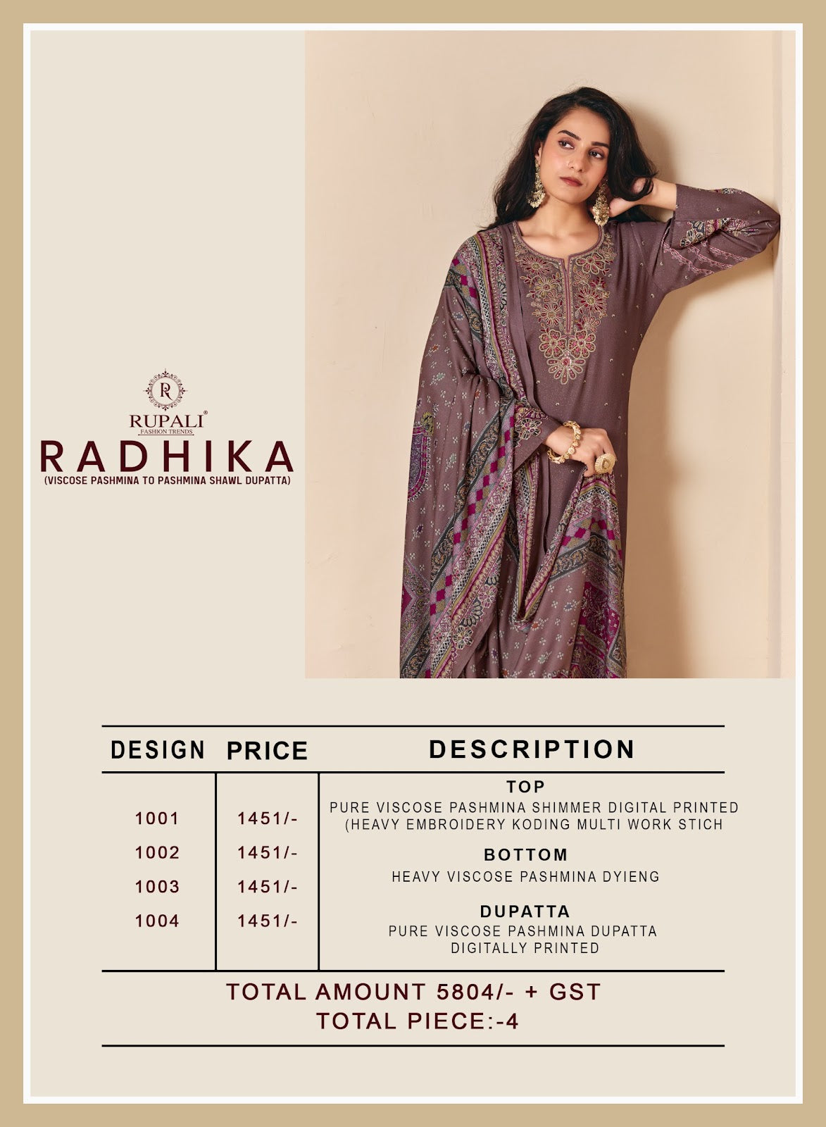 Radhika Rupali Viscose Pashmina Suits Wholesaler Ahmedabad