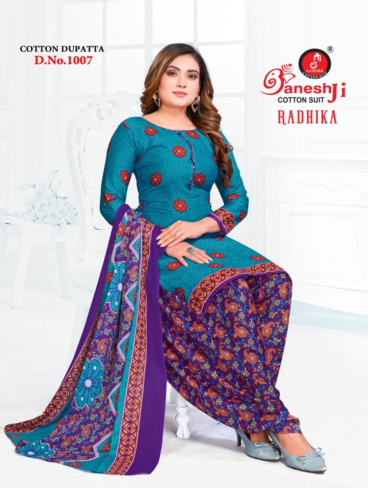 Radhika Vol 1 Ganeshji Cotton Dress Material Wholesale Price